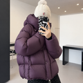 Women's Hooded Puffer Jacket with Drawstring