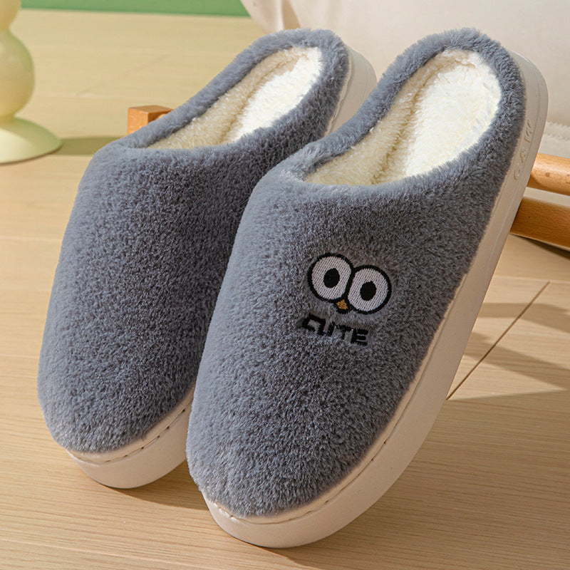 Cute Big-Eye Cartoon Slippers for Couples, Warm and Non-Slip