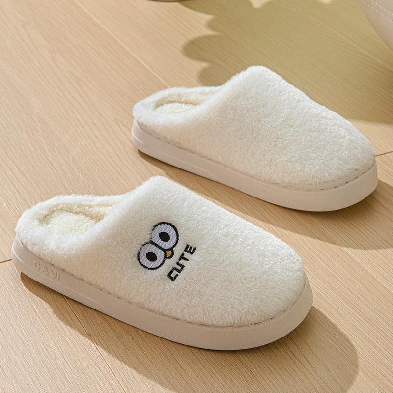 Cute Big-Eye Cartoon Slippers for Couples, Warm and Non-Slip